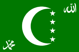 L'ANCIENS DRAPEU DE COMORES  REPUBLIQUE FEDERAL  ISLAMIQUE DES COMORES