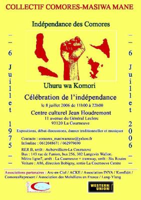 6 JUILLET 1975 ON A PRIS NOTRE INDEPENDANCE 